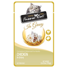 Front pouch of Fussie Cat Chicken in Gravy Cat Food Pouch 2.47oz