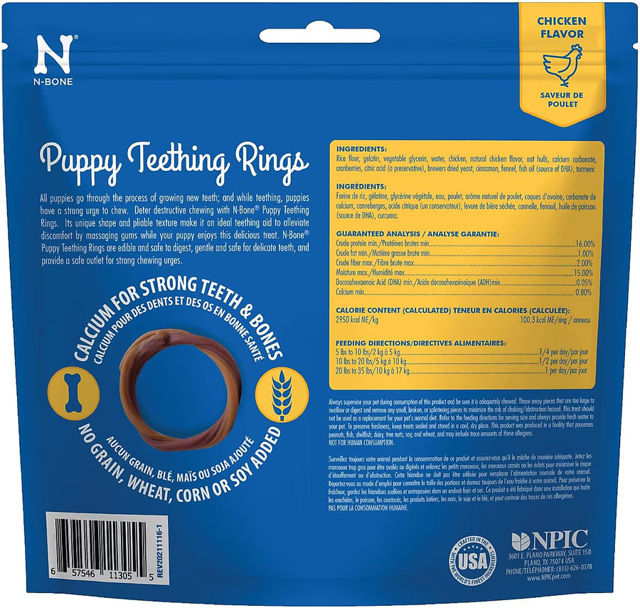 N-Bone Puppy Teething Ring Chicken Flavor Dental Dog Treats