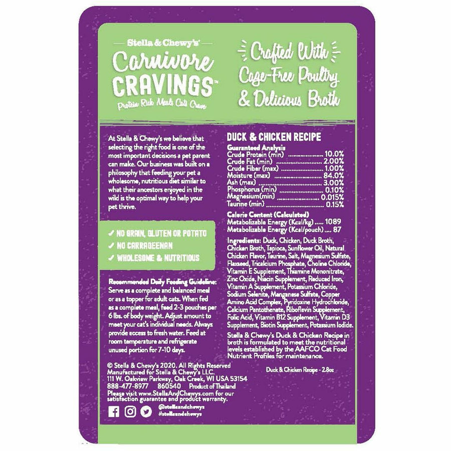 Stella & Chewy's Carnivore Cravings Grain Free Chicken & Duck Wet Cat Food Pouch