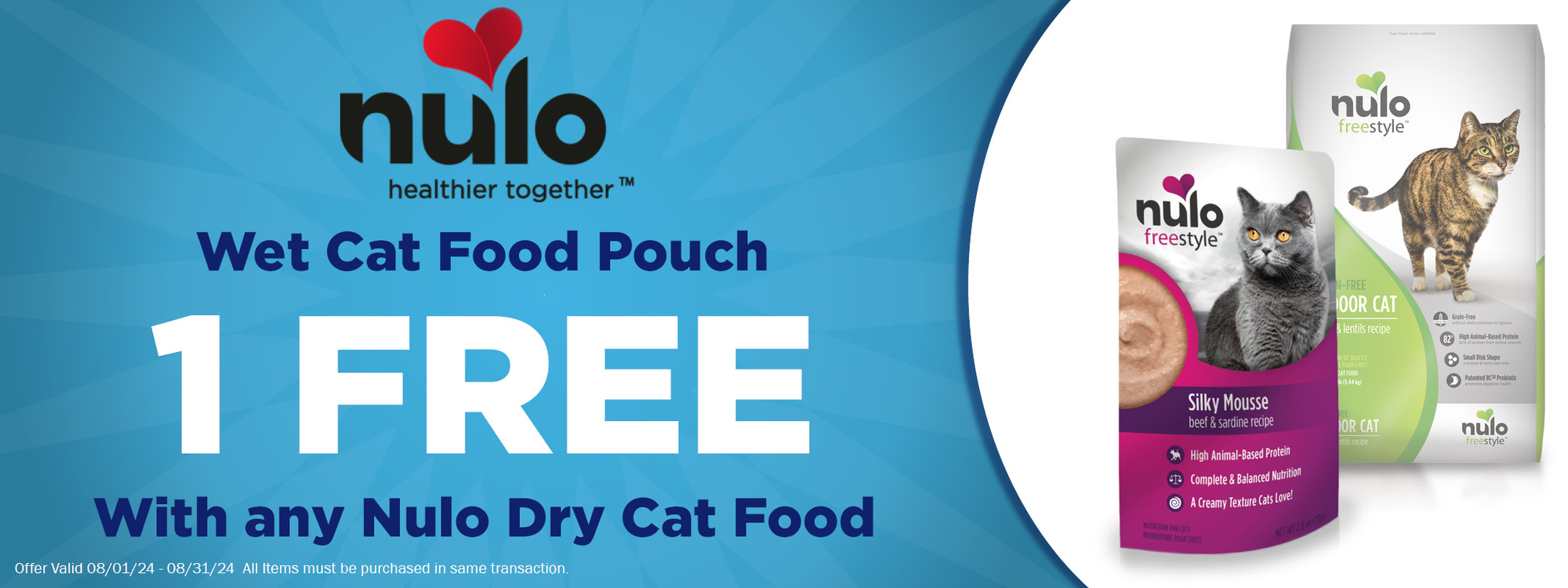 Nulo Dry Cat Food $5 off 12 LB Bags 