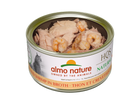 Almo Nature Natural Tuna & Shrimp Canned Cat Food 2.47oz, Opened Tuna Chunks and Shrimp pieces