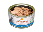 Almo Nature Natural Tuna in Broth Atlantic Style Canned Cat Food 70g Opened Can showing tuna chunks