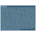 Ingredients list of Blue Buffalo Wilderness High Protein Chicken Recipe Adult Dry Dog Food 13 lbs