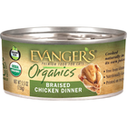 Front can of Evanger's Organics Turkey and Butternut Squash Canned Cat Food 5.5oz