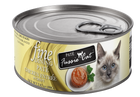 Fussie Cat Fine Dining Pate Chicken in Gravy Cat Food Can 80g, Front Can