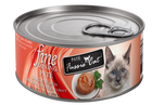 Fussie Cat Fine Dining Pate Sardine & Chicken Cat Food Can 80g, Front Can