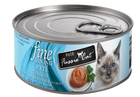 Fussie Cat Fine Dining Pate Tuna & Vegetable Cat Food Can 80g, Front Can