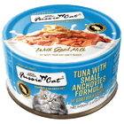 Front can of Fussie Cat Tuna with Small Anchovies Formula in Goat Milk Gravy Cat Food 2.47oz