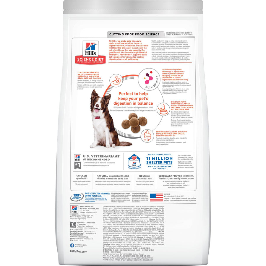 Back of bag of Hill's Science Diet Perfect Digestion Adult Dog Food
