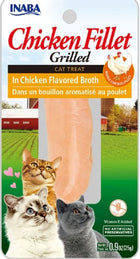 Inaba Chicken Fillet in Chicken Broth Cat Treat 25g Front packaging