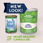 New packaging of can of Natural Balance Limited Ingredient Vegetarian Canned Dog Food Recipe Dog Wet 13oz