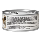 Back can of Nulo FreeStyle Grain-Free Turkey & Lentils Small Breed Canned Dog Food