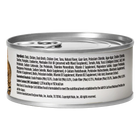 Back can of Nulo FreeStyle Grain Free Duck & Tuna Recipe Canned Kitten & Cat Food 5.5 oz