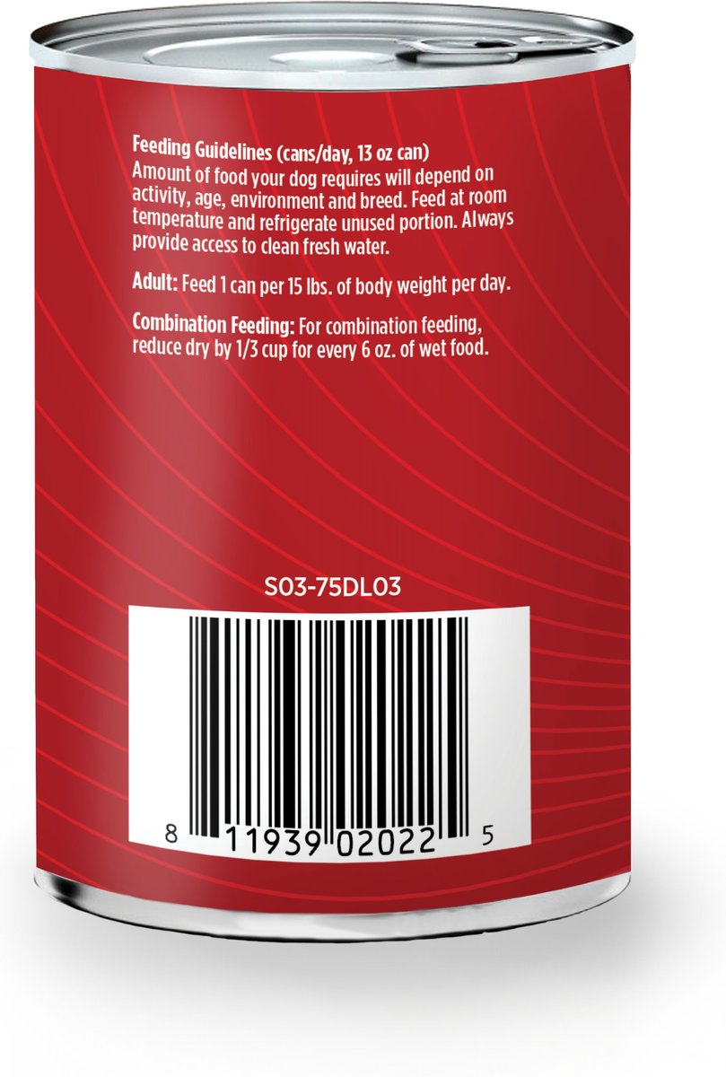 Back can of Nulo FreeStyle Grain Free Lamb and Lentils Recipe Canned Dog Food 13oz
