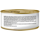 Back can of Nulo FreeStyle Grain Free Turkey & Chicken Recipe Canned Kitten & Cat Food 5.5oz
