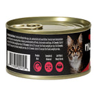 Side can of Nulo for Kittens Beef, Chicken & Salmon Recipe in Broth Pate with Shreds Canned Kitten Food 2.8oz