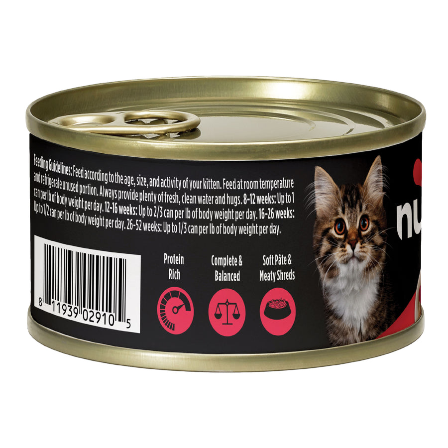 Side can of Nulo for Kittens Beef, Chicken & Salmon Recipe in Broth Pate with Shreds Canned Kitten Food 2.8oz