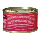 Side can of Nulo for Kittens Beef, Chicken & Salmon Recipe in Broth Pate with Shreds Canned Kitten Food