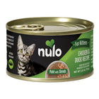 Front can of Nulo for Kittens Chicken & Duck Recipe Pate with Shreds Canned Kitten Food 2.8oz