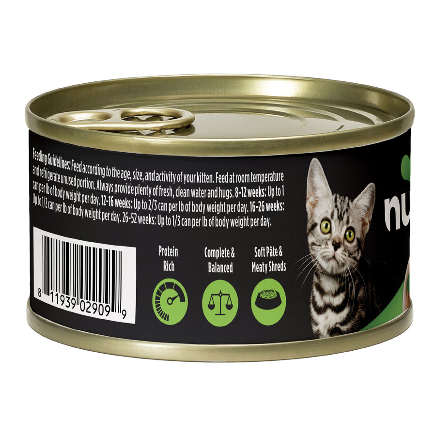 Back can of Nulo for Kittens Chicken & Duck Recipe Pate with Shreds Canned Kitten Food