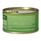 Side can of Nulo for Kittens Chicken & Duck Recipe Pate with Shreds Canned Kitten Food 2.8oz