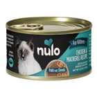 Front can of Nulo for Kittens Chicken & Mackerel Recipe Pate with Shreds Canned Kitten Food 2.8oz