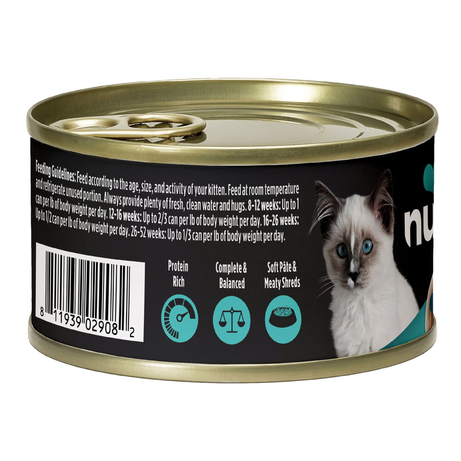 Back of can of Nulo for Kittens Chicken & Mackerel Recipe Pate with Shreds Canned Kitten Food 2.8oz