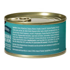 Back can of Nulo for Kittens Chicken & Mackerel Recipe Pate with Shreds Canned Kitten Food 2.8oz