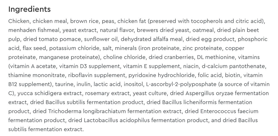 Ingredients list for NutriSource Cat and Kitten Chicken and Rice Dry Cat Food.