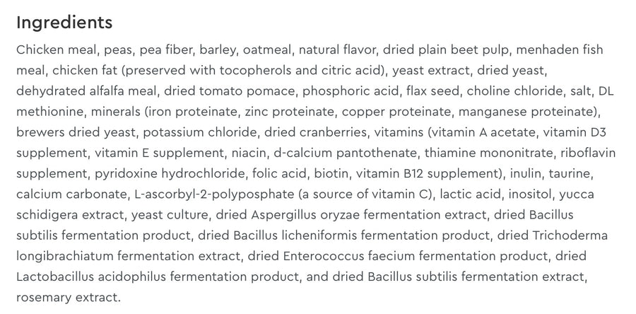 Ingredients list for NutriSource Senior Weight Management Chicken and Rice Dry Cat Food.