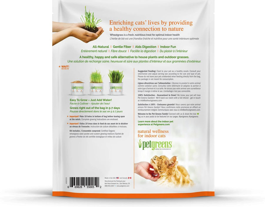 Pet Greens Self Grow Garden Wheat Grass Cat Treat Back Pouch New Look