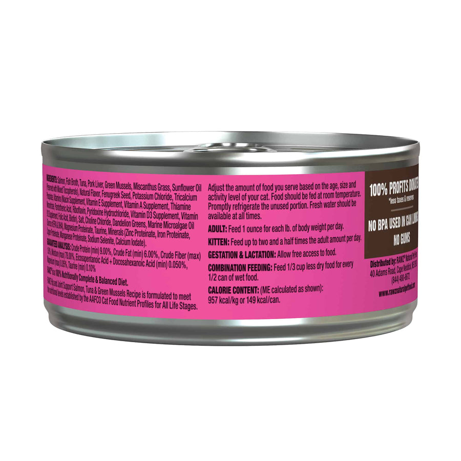 RAWZ Solutions Hip & Joint Support Salmon, Tuna & Green Mussels Canned Cat Food 5.5oz, Back can