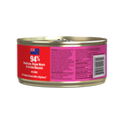 Back Of Canned Dog Food With Bar Code