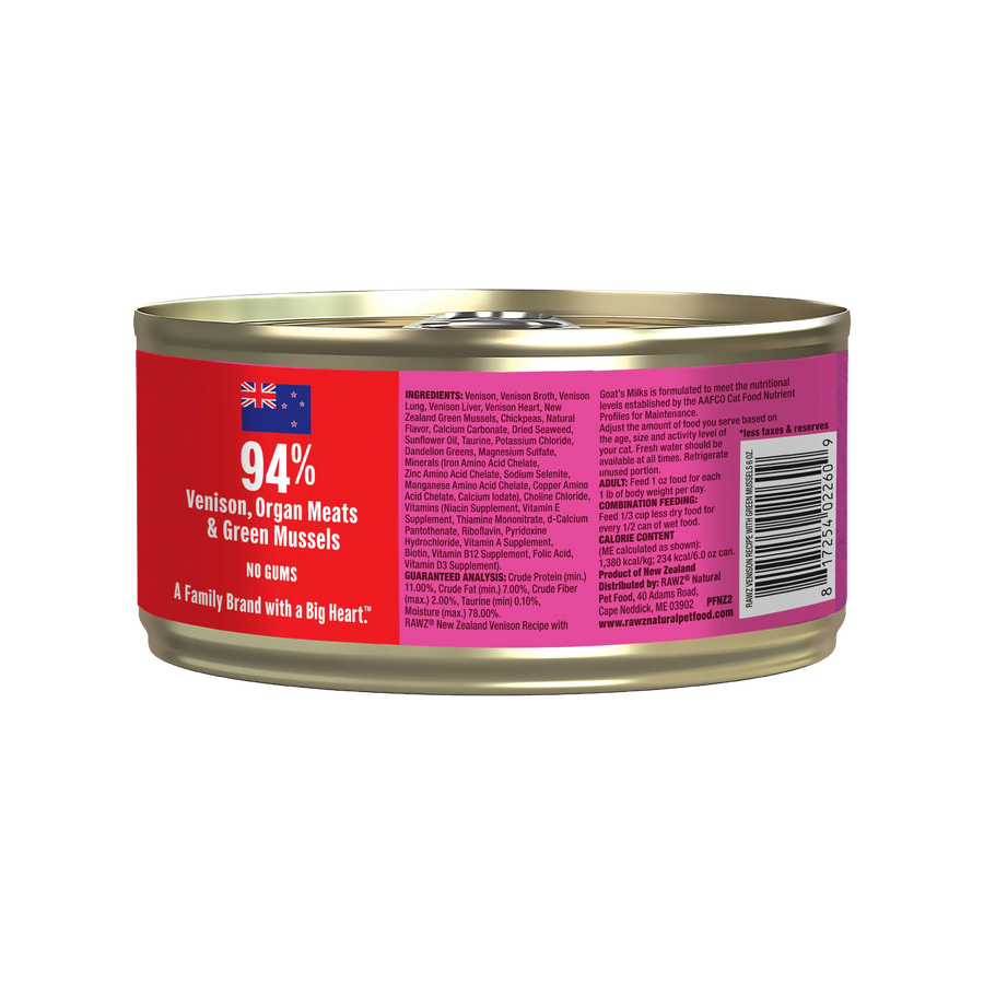 Back Of Canned Dog Food With Bar Code