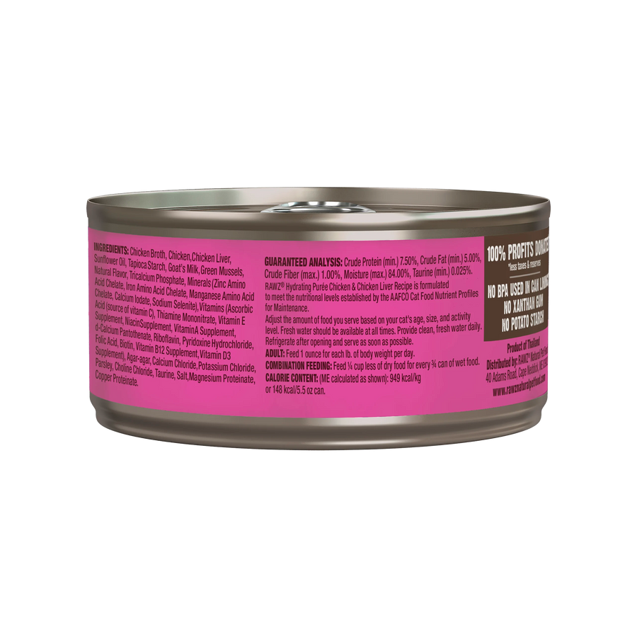 Back of can of Chicken & Chicken Liver Recipe Hydrating Puree for Cats