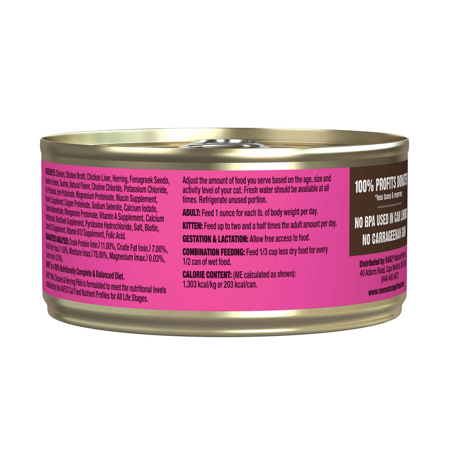 RAWZ 96% Chicken & Herring Canned Cat Food