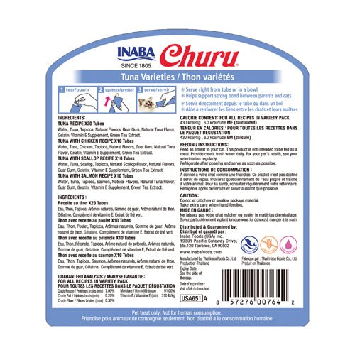 Inaba Churu Tuna Variety 50 Pack Cat Treats