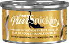 Can of Fromm Purr Snickitty cat food with gold label and silver lid.