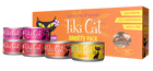 Tiki Cat King Kamehameha Luau Variety Pack Canned Cat Food