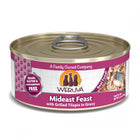 Weruva Mideast Feast With Grilled Tilapia Canned Cat Food