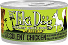 Tiki Dog Kauai Luau Succulent Chicken on Brown Rice with Tiger Prawns Canned Dog Food