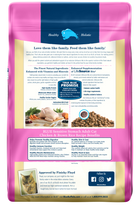 Blue Buffalo Sensitive Stomach Natural Chicken & Brown Rice Dry Cat Food