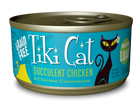 Tiki Cat Puka Puka Luau Grain Free Succulent Chicken in Chicken Consomme Canned Cat Food