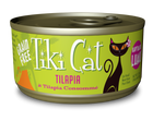 Tiki Cat Kapi'Olani Luau Grain Free Tilapia in Tilapia Consomme Canned Cat Food