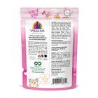 Weruva Slide N' Serve Grain Free Meal of Fortune Chicken Breast Dinner with Chicken Liver Wet Cat Food Pouch