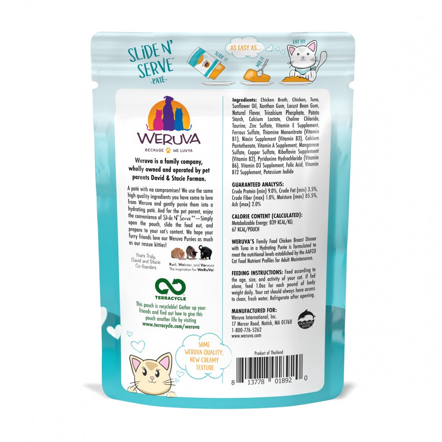 Weruva Slide N' Serve Grain Free Family Food Chicken Breast Dinner with Tuna Wet Cat Food Pouch