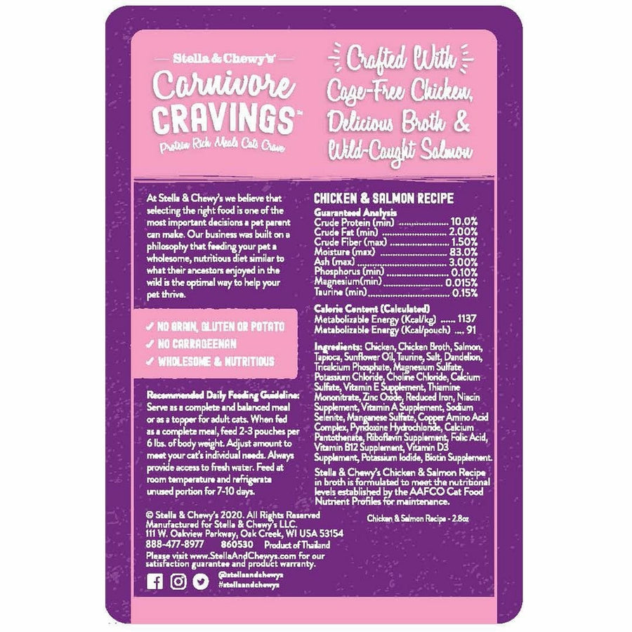 Stella & Chewy's Carnivore Cravings Grain Free Chicken & Salmon Wet Cat Food Pouch