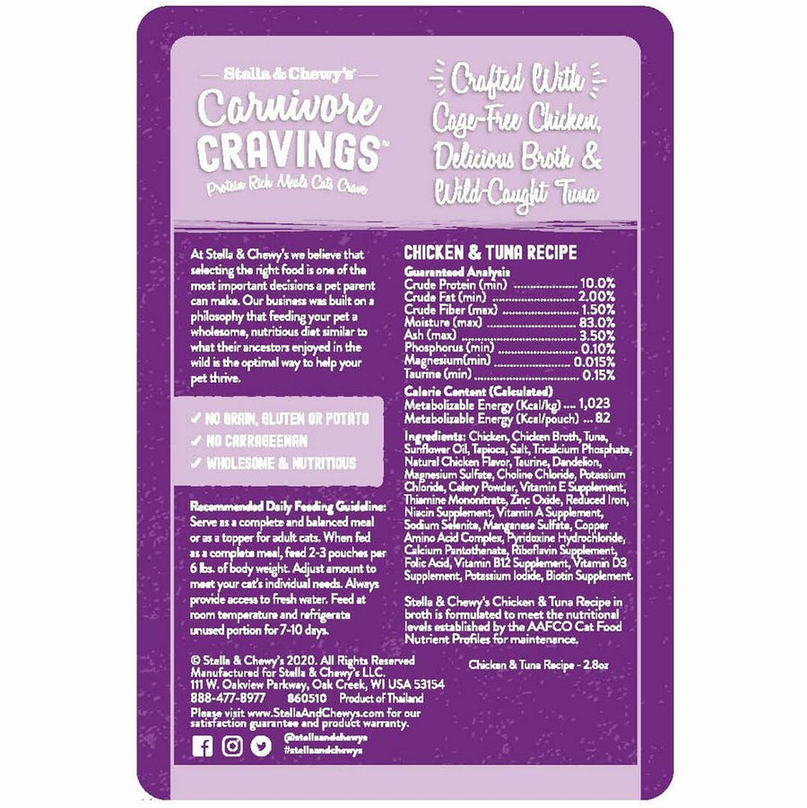 Stella & Chewy's Carnivore Cravings Grain Free Chicken & Tuna Wet Cat Food Pouch