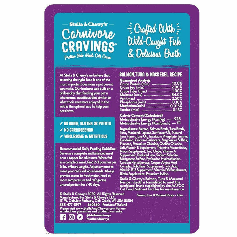 Stella & Chewy's Carnivore Cravings Grain Free Salmon, Mackerel, & Tuna Wet Cat Food Pouch