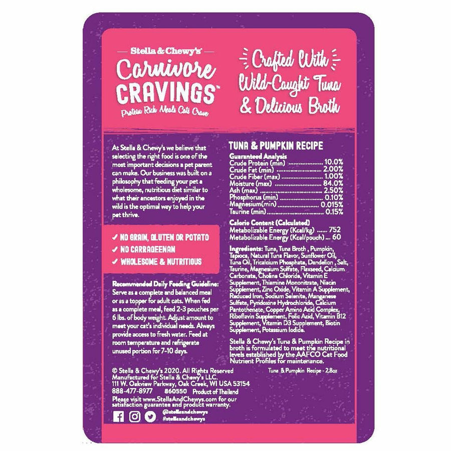 Stella & Chewy's Carnivore Cravings Grain Free Tuna & Pumpkin Wet Cat Food Pouch